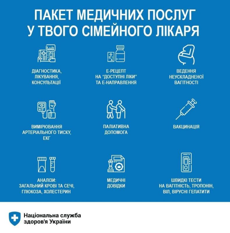 photo_2022-01-25_15-05-03