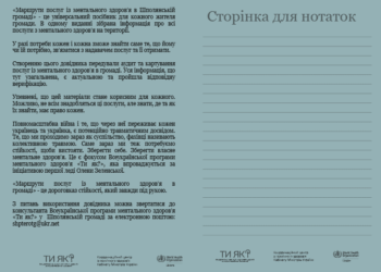 завантаження (2)